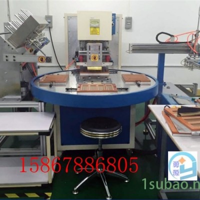 织带压花机松紧带压花机（张家口新闻）