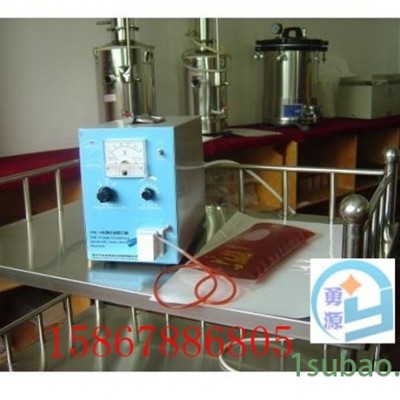 PVC涂层焊接机（绵阳新闻）