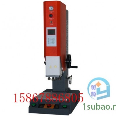 暖手宝宝焊接机（呼和浩特咨询）