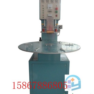 全自动滑台彩卡泡壳热合机（枣庄资讯）