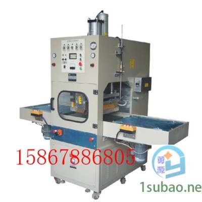 做汽车脚垫热合的设备汽车脚垫塑料热合机（盘锦咨询）