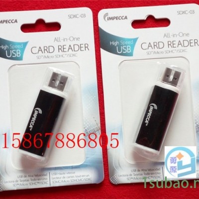 PVC电暖手袋热合机设备（黄石咨询）