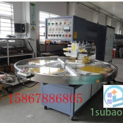 高频焊接机生产视频（张家界新闻）