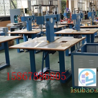 优质服装布料一体裤压花机（营口新闻）