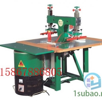 单头手推高频焊接机（眉山新闻）