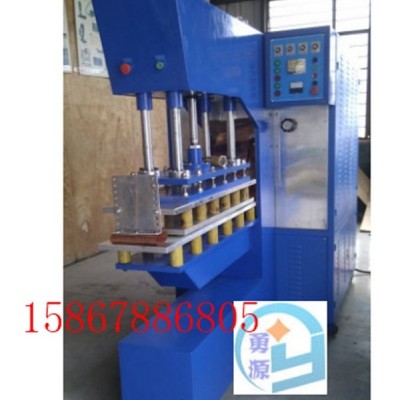 汽车遮物帘高频焊接机（资阳资讯）