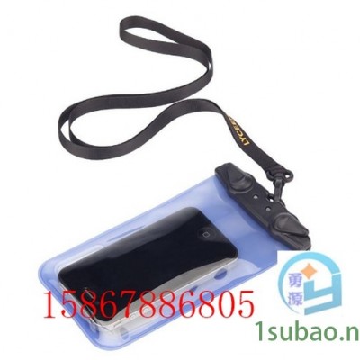 高周波塑胶热合机（景德镇新闻）