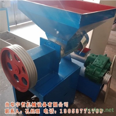 泡沫粉碎機 泡沫造塊機 泡沫熱熔造塊拉絲造粒機 泡沫生產線