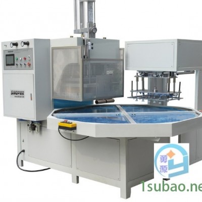 高频热合机厂家河池@多少钱欢迎咨询√