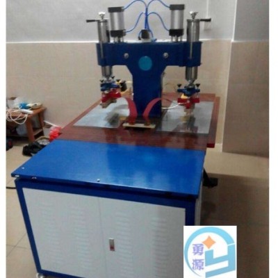 高频热合机厂家吉林@哪里有卖欢迎咨询√