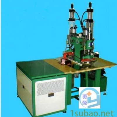 高频热合机厂家呼和浩特@哪里有卖欢迎咨询√