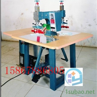 PVC薄膜焊接机（盘锦新闻）