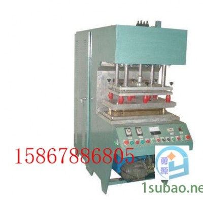 PVC氧气袋热合焊接机（烟台新闻）