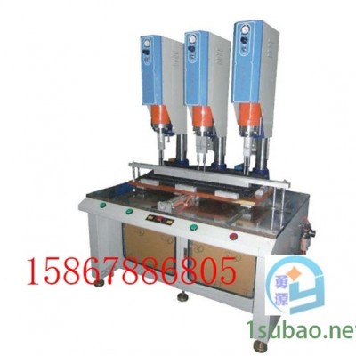 优质PVC地毯热合机（盐城新闻）