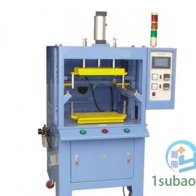 高频焊接机厂家白银@哪里有卖欢迎咨询√