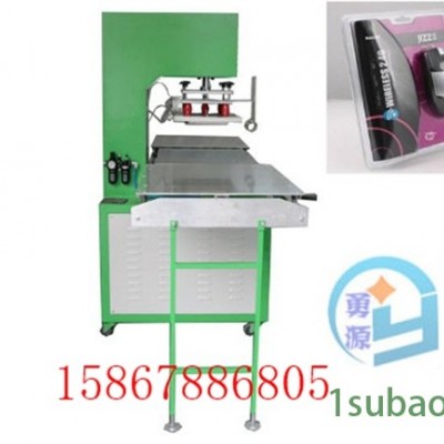 海绵坐垫焊接机（泰州资讯）