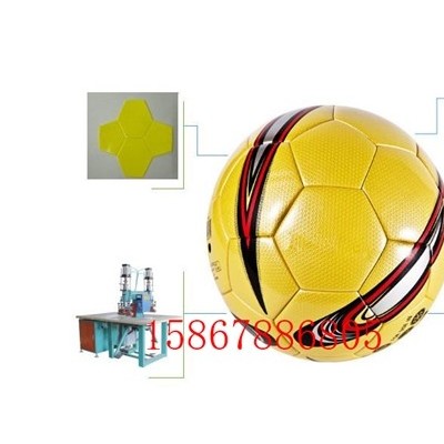 5KW-10KW双头热合机（雅安资讯）