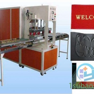 高频热合机价格韶关@优惠价