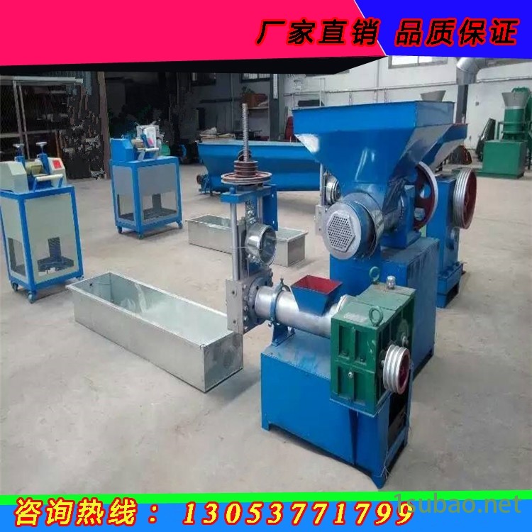 废旧泡沫卧式粉碎机-回收粉碎造粒设备-进料口1米宽粉碎机图1