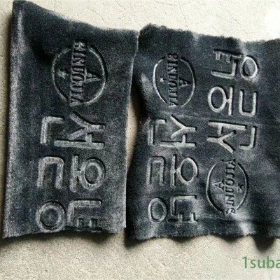 高频热合机厂家河源@工厂报价