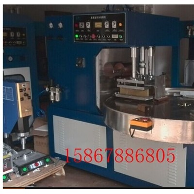 帆布专用高周波焊接机（永州资讯）