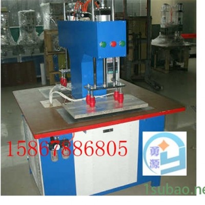 PVC加热垫焊接机（宜宾资讯）