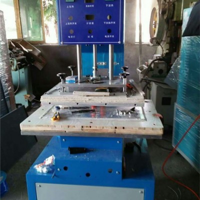 高频热合机价格南京@品牌推荐