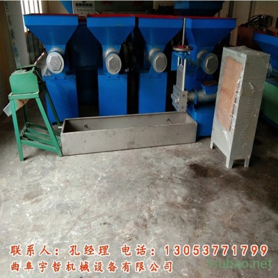 供應再生塑料顆粒造粒機 塑料顆粒擠出機器 廢舊塑料造粒機設備