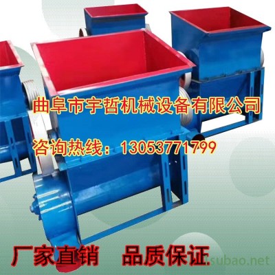 k供应KT板废料粉碎机 卧式废旧餐盒泡沫粉碎机多功能PP塑料粉碎机