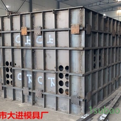 预制箱变模具_箱式变电站基础模具_严格工艺标准_符合质量要求