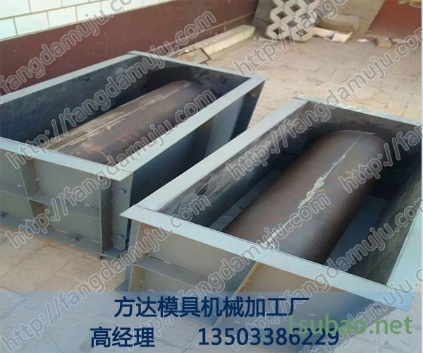 供应模具钢加工-河北钢模具方达模具图1