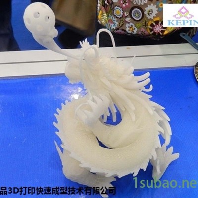 3D打印动物模型加工，SLA新型科技制作