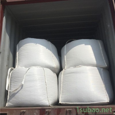 博强(图)-吨包厂家-北京吨包