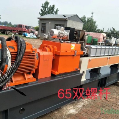 二手塑料挤出机-达刚机械厂免费服务-无锡二手塑料挤出机