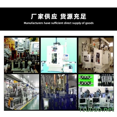 北京绅名科技(图)-试验设备公司-试验设备
