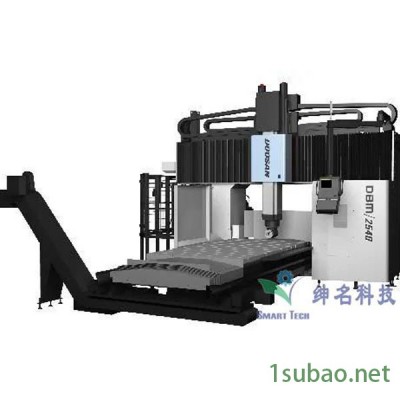 绅名科技(图)-加工中心价格-加工中心