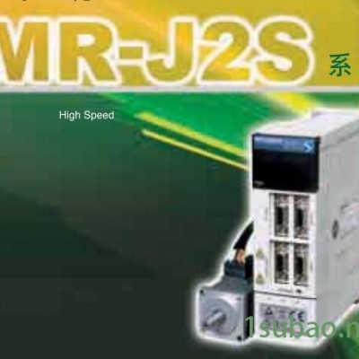 三菱小型伺服电机 三菱HC-SFS201B