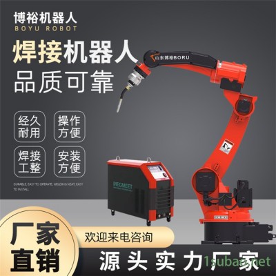 工业喷涂机械手应用-博裕机器人厂家-合肥工业喷涂机械手