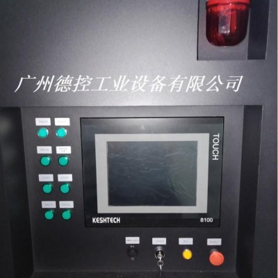 污水设备改造-广州德控(在线咨询)-设备改造