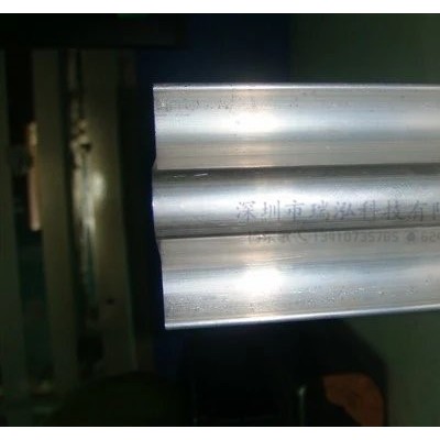 金属表面处理加工价格-东莞金属表面处理-深圳瑞泓科技有限公司