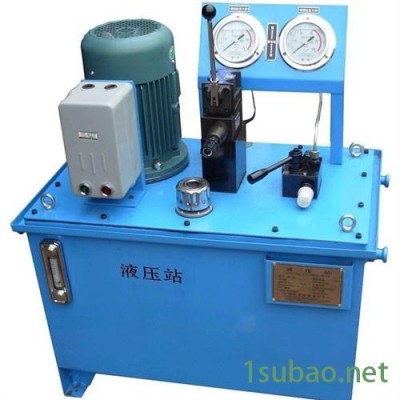 液压系统厂家-液压系统-兴久义液压设备