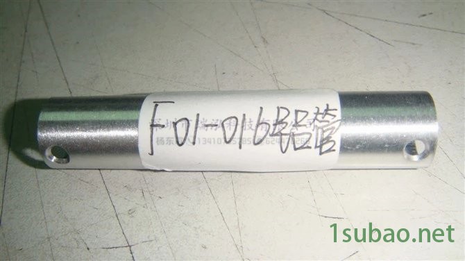 鋁合金電鍍哪里好-石龍鋁合金電鍍-瑞泓科技有限公司(查看)