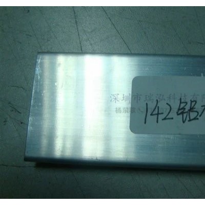 铝合金电镀-深圳市瑞泓科技-铝合金电镀加工厂家