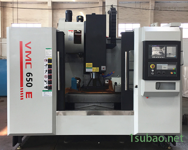 专业650小型数控立式加工中心机床厂家图3