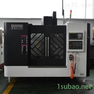 VMC650加工中心 山东金雕数控小型cnc