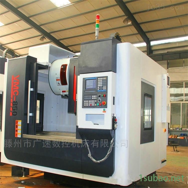 立式加工中心滚柱直线导轨图3