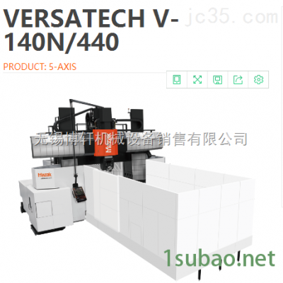 VERSATECH V-140N/440