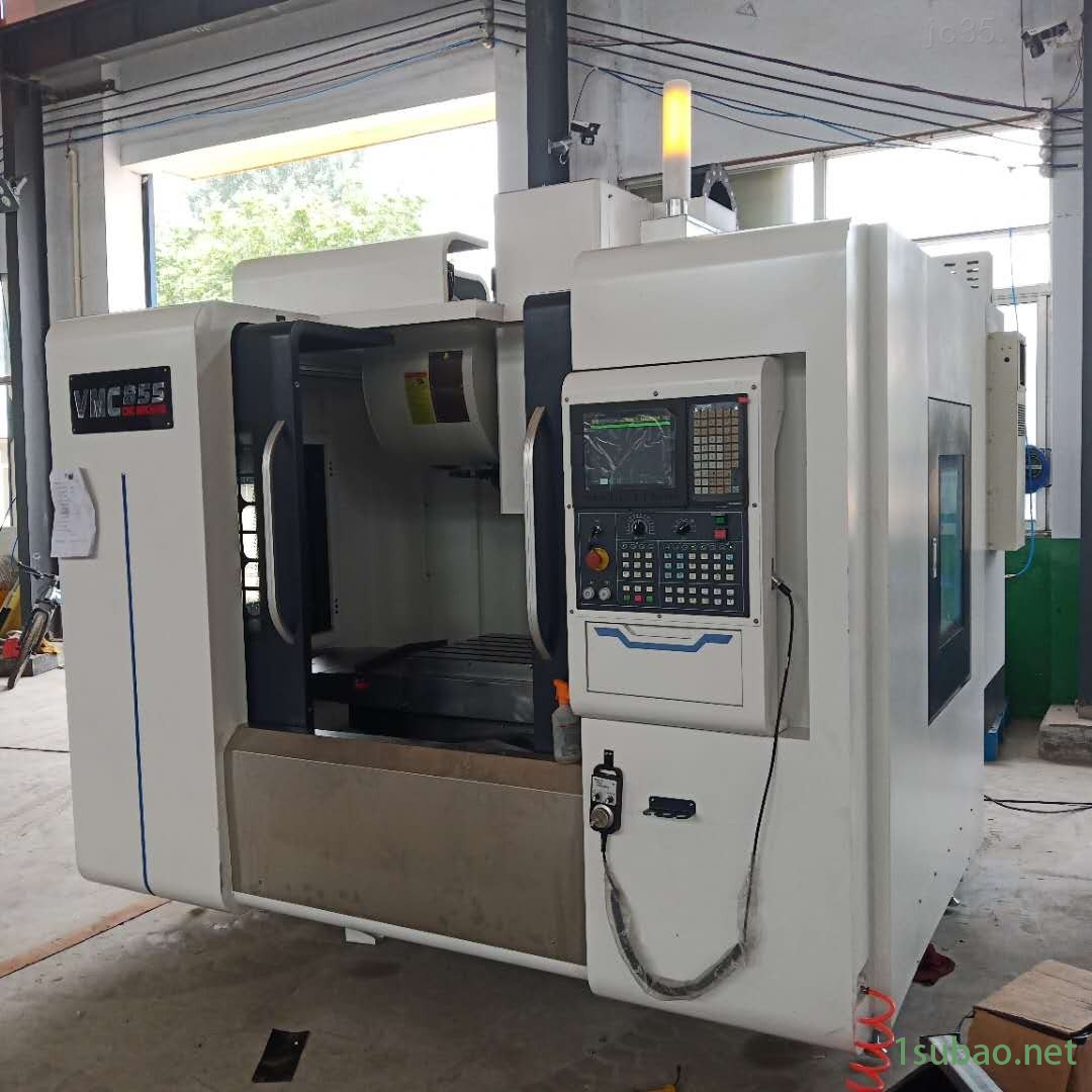 小型数控铣床XH7126立式加工中心厂家图3