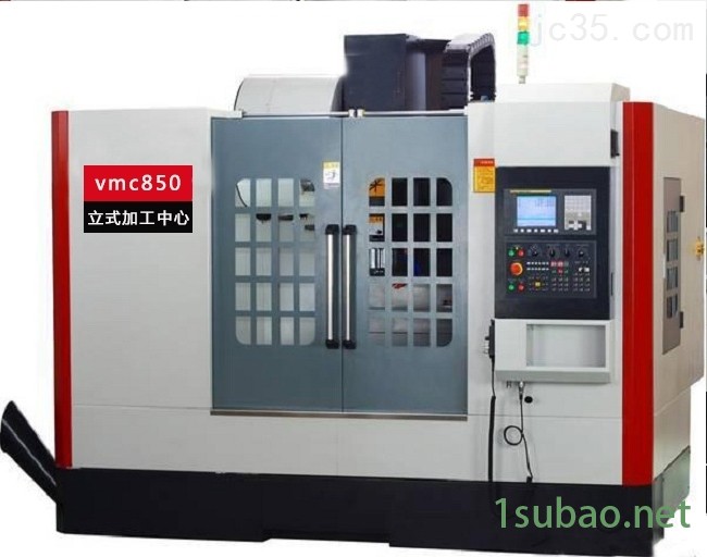 vmc850加工中心山东金雕厂家供应数控铣床图3