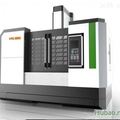 山东金雕数控VMC850加工中心 CNC